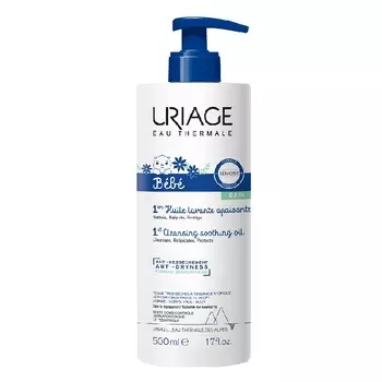 URIAGE Первое очищающее успокаивающее масло 1ers soins bebe