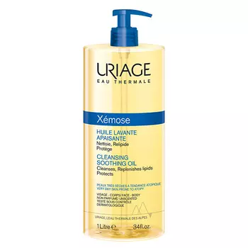 URIAGE Ксемоз очищающее успокаивающее масло 1000.0