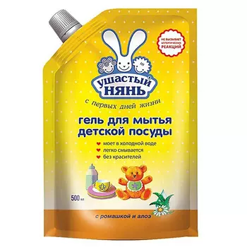 УШАСТЫЙ НЯНЬ Гель для мытья детской посуды 0+ с ромашкой и алоэ дой-пак 500