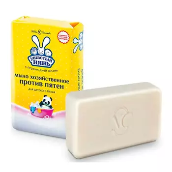УШАСТЫЙ НЯНЬ Хозяйственное мыло Против пятен 180.0