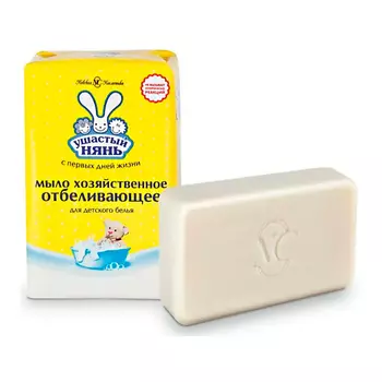 УШАСТЫЙ НЯНЬ Хозяйственное мыло с Отбеливающим Эффектом 180.0