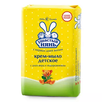 УШАСТЫЙ НЯНЬ Крем-мыло детское 0+ с алоэ вера и подорожником 90.0