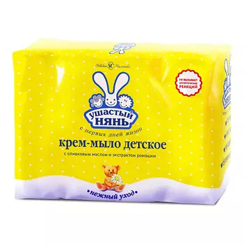 УШАСТЫЙ НЯНЬ Крем-мыло детское 0+ с оливковым маслом и ромашкой 400.0