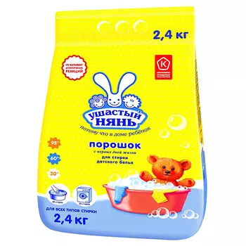 УШАСТЫЙ НЯНЬ Порошок универсальный 0+ для стирки детского белья 2400