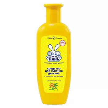 УШАСТЫЙ НЯНЬ Средство для купания детское 0+ с головы до ножек с календулой и алоэ 250