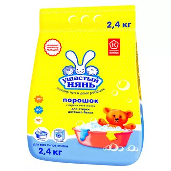 УШАСТЫЙ НЯНЬ Стиральный порошок Детский 2400.0