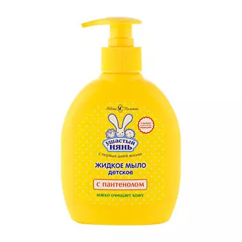 УШАСТЫЙ НЯНЬ Жидкое мыло с Пантенолом 300.0