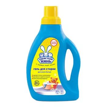 УШАСТЫЙ НЯНЬ Жидкое средство для стирки Детского белья 750.0