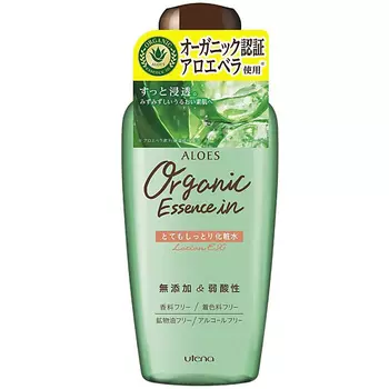 UTENA "Aloes" Интенсивно увлажняющий и освежающий лосьон с экстрактом алоэ вера 290.0