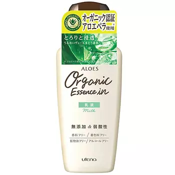 UTENA "Aloes" Увлажняющее молочко с экстрактом алоэ вера 200.0