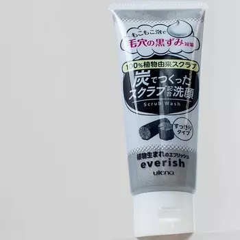 UTENA "Everish" Скраб для лица из древесного угля и скорлупы грецкого ореха 160.0