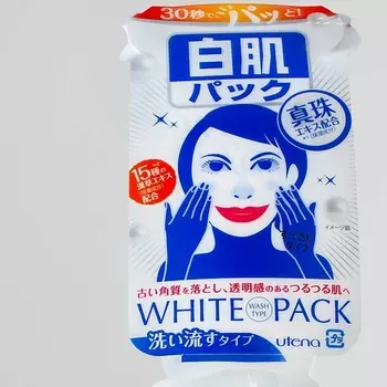 UTENA "Shirohada" Увлажняющая кремовая маска с эффектом выравнивания цвета кожи с экстрактом жемчуга 170.0