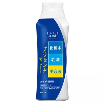 UTENA Увлажняющий лосьон для лица с гиалуроновой кислотой, эффект выравнивания цвета кожи 220.0