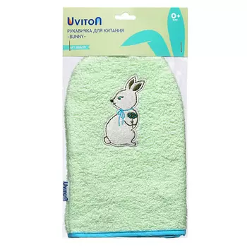 UVITON Детская мочалка рукавичка для купания Bunny