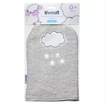 UVITON Детская мочалка рукавичка для купания Clouds