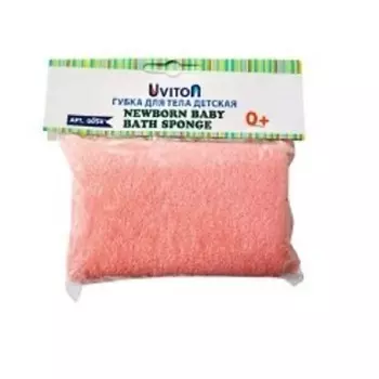 UVITON Губка для купания