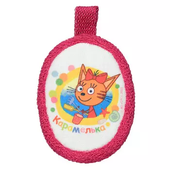 UVITON Мочалка Три кота Карамелька детская