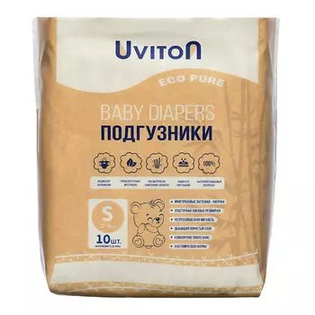 UVITON Подгузники для новорожденных, 1 - размер (S), 2-6 кг, 42 шт. 10.0
