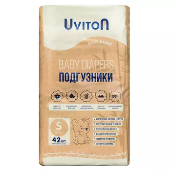 UVITON Подгузники для новорожденных, 1 - размер (S), 2-6 кг, 42 шт. 42.0