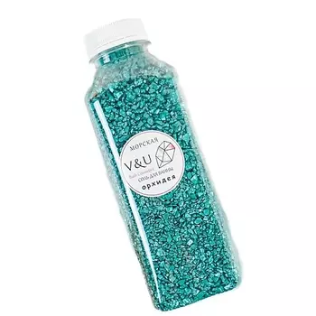 V&U COSMETICS Морская соль для ванн с шиммером Орхидея