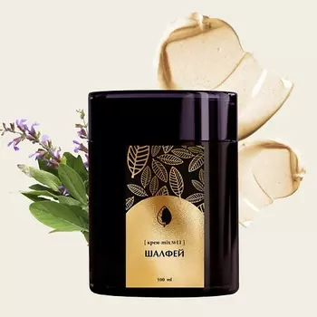 VAB COSMETICS Крем Микс №11 Шалфей для лица антивозрастной питательный против сухости 100.0