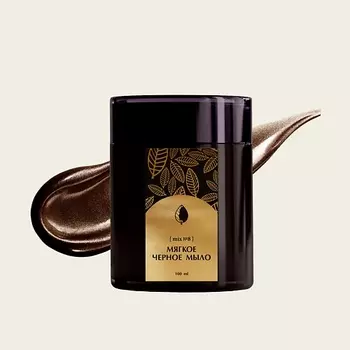 VAB COSMETICS Мягкое черное мыло БЕЛЬДИ 100.0