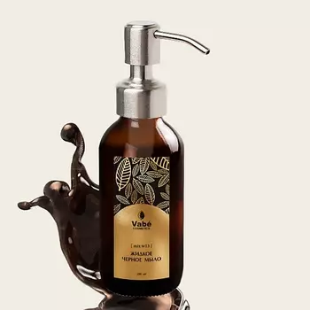 VAB COSMETICS Жидкое черное мыло для лица антибактериальное, увлажняющее 200.0