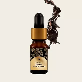 VAB COSMETICS Жидкое черное мыло для лица антибактериальное, увлажняющее 15.0