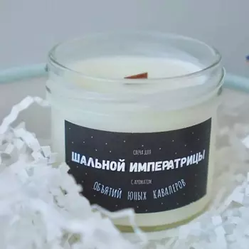 VALEMI Свеча ароматическая