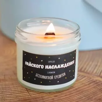 VALEMI Свеча ароматическая