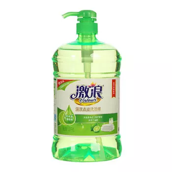 VALEUR Концентрированное моющее средство для посудыс экстрактом австралийского лайма