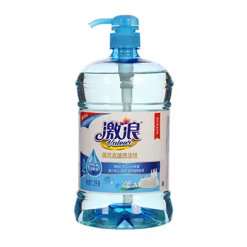 VALEUR Гель-концентрат для мытья посуды гипоаллергенный, морские минералы, против жира 1300.0