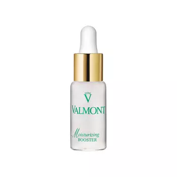 VALMONT Комплекс для интенсивного увлажнения Moisturizing Booster