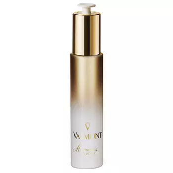 VALMONT Сыворотка-активатор для лица увлажняющая Moisturizing Booster Limited Edition
