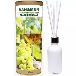 VAN&MUN Ароматический диффузор «Белая Изабелла» с палочками для дома и офиса 60.0