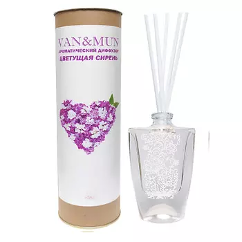 VAN&MUN Ароматический диффузор Цветущая сирень с палочками для дома и офиса 45