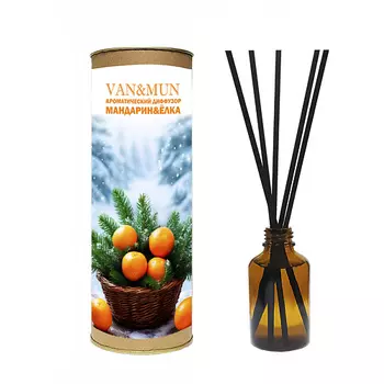 VAN&MUN Ароматический диффузор VAN&MUN Мандарин&Ёлка 55.0