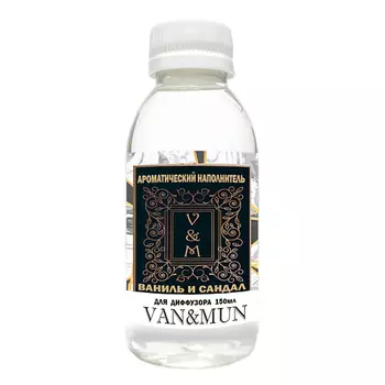 VAN&MUN Ароматический наполнитель для диффузора Ваниль и Сандал 150.0