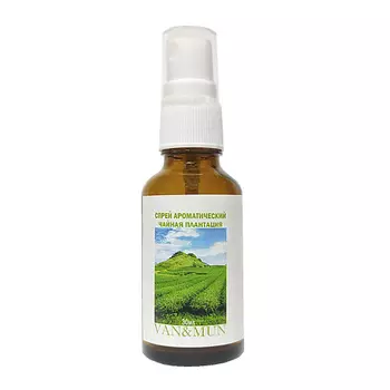 VAN&MUN Спрей ароматический для дома и офиса Чайная плантация 30.0