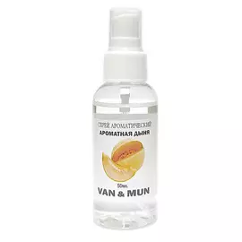 VAN&MUN Спрей ароматический для дома и офиса Ароматная дыня 50.0