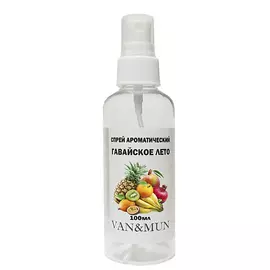 VAN&MUN Ароматический спрей для дома и офиса Гавайское лето 100.0