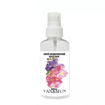 VAN&MUN Ароматический спрей Фрезия для дома 100.0