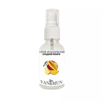 VAN&MUN Ароматический спрей Сладкий манго для дома 30.0