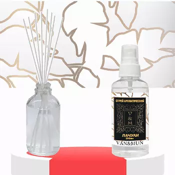 VAN&MUN Набор диффузор + спрей для дома аромат Пачули