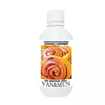 VAN&MUN Наполнитель диффузора для дома Булочка с корицей 290.0