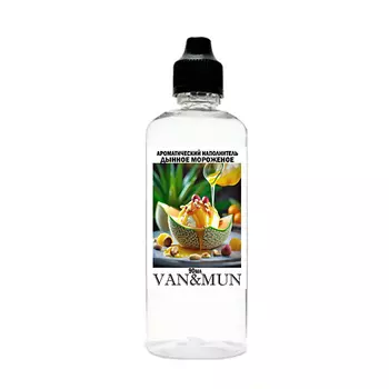 VAN&MUN Наполнитель диффузора для дома Дынное мороженое 90.0