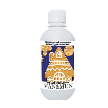VAN&MUN Наполнитель диффузора для дома Новогоднее печенье 290.0
