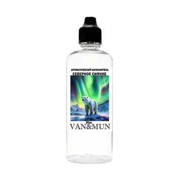 VAN&MUN Наполнитель диффузора для дома Северное сияние 90.0