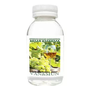 VAN&MUN Наполнитель для ароматического диффузора Белая Изабелла 100.0