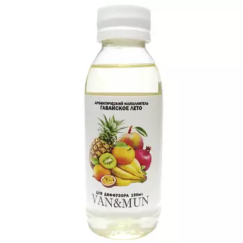 VAN&MUN Наполнитель для ароматического диффузора Гавайское лето 150.0